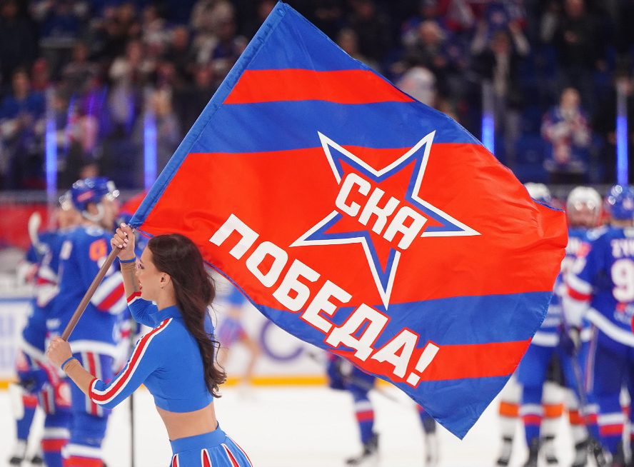 КХЛ