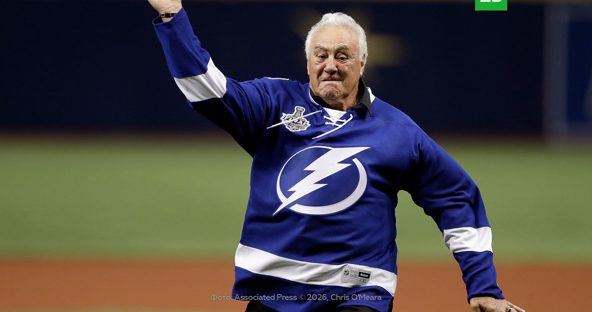 Олимпиада-2026