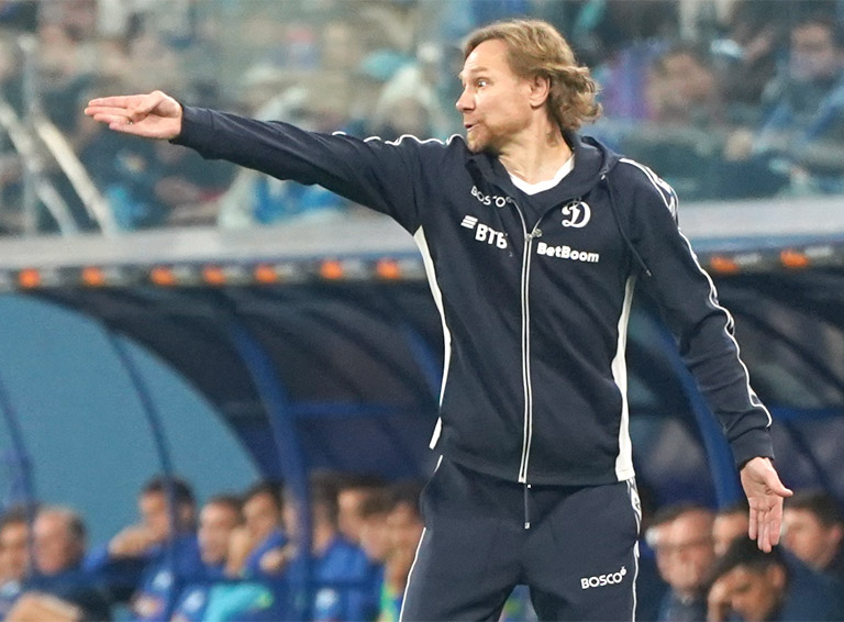 Кубок России