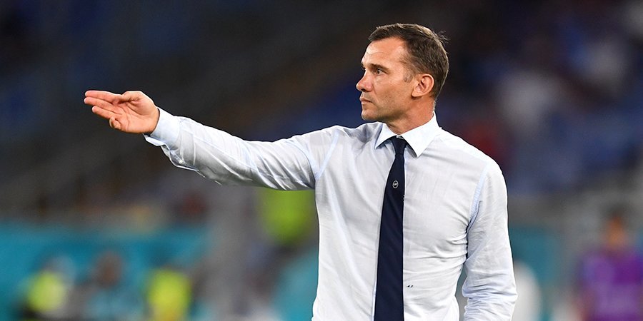 Сборные команды