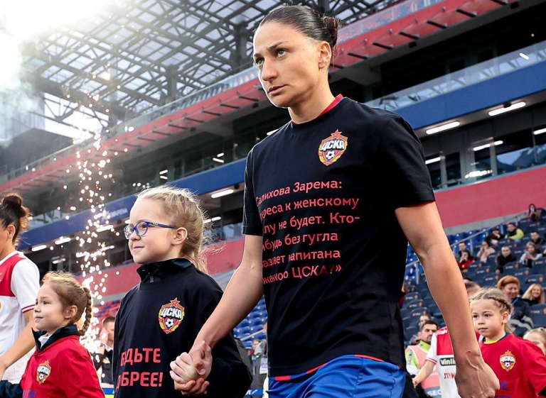 Своя цитата на футболке капитана женского ЦСКА понравилась Зареме. Это вам не - «Женщины играют в футбол так же, как мужчины рожают детей»