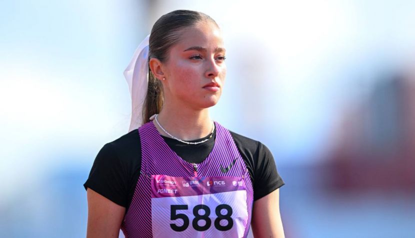 Легкая атлетика