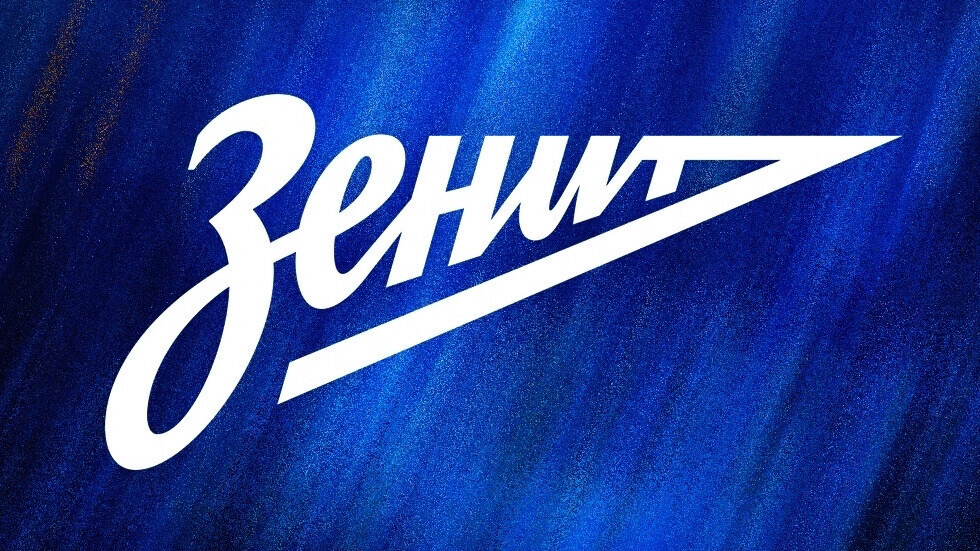 Единая лига ВТБ